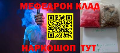 шишки Заводоуковск