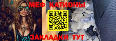 амфетамин Заволжье