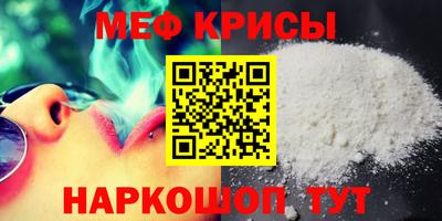 амфетамин Заволжье