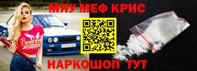 шишки Заводоуковск