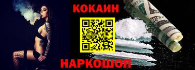 амфетамин Заволжье