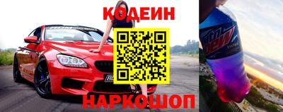 наркотики Жуковский
