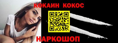 шишки Заводоуковск