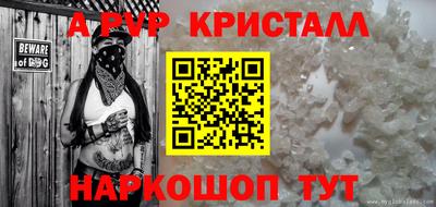 наркотики Жуковский