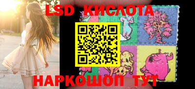 амфетамин Заволжье