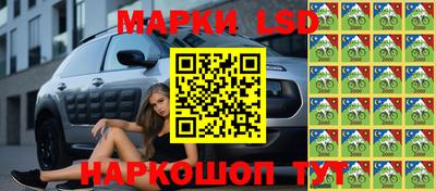 наркотики Жуковский