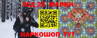 амфетамин Заволжье