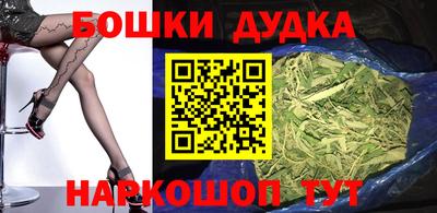 амфетамин Заволжье
