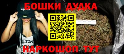 амфетамин Заволжье