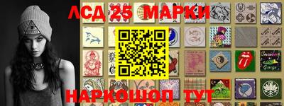 наркотики Жуковский