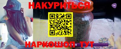амфетамин Заволжье