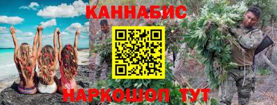 амфетамин Заволжье