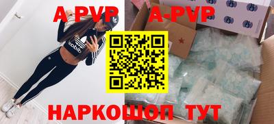 шишки Заводоуковск