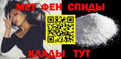 наркотики Жуковский