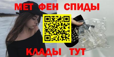 шишки Заводоуковск