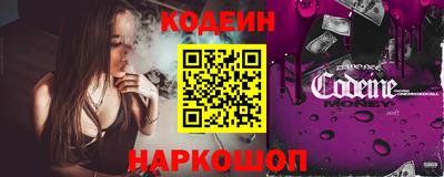 наркотики Жуковский