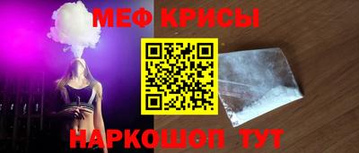 амфетамин Заволжье