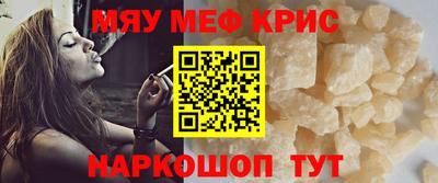 шишки Заводоуковск